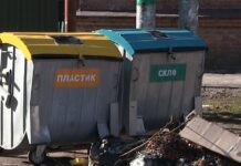 Жителі міста почнуть сортувати сміття