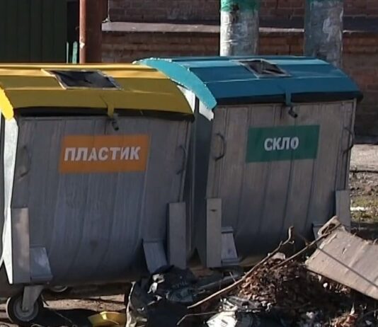 Жители города начнут сортировать мусор