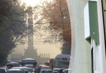 Полтавські датчики забруднення повітря