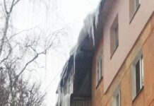 Бурульки загрожують полтавчанам