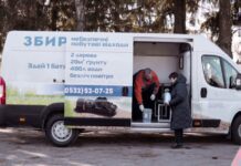 За час дії ініціативи Екобус мешканці Полтавщини здали майже три тонни батарейок