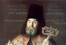 Жива енциклопедія в рясі священника – полтавець Іван Фальковський