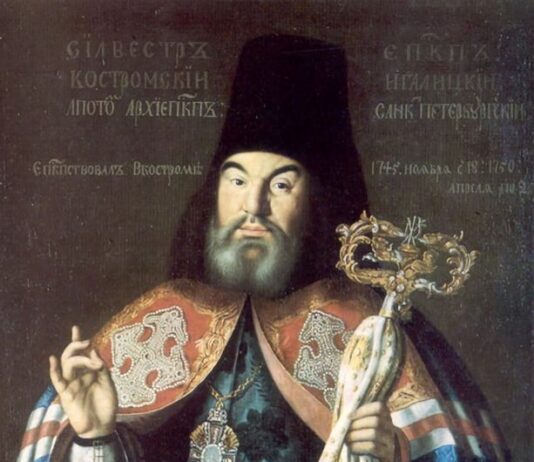 Жива енциклопедія в рясі священника – полтавець Іван Фальковський