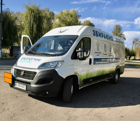 “Екобус” — для екологічно свідомих громадян