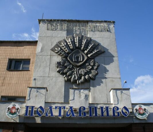 «Пивное» производство Полтавы