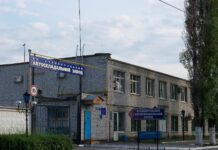 Історія заводу, який складав автомобілі