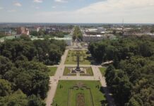 Озеленення по-полтавськи: яскраві риси та основні проблеми