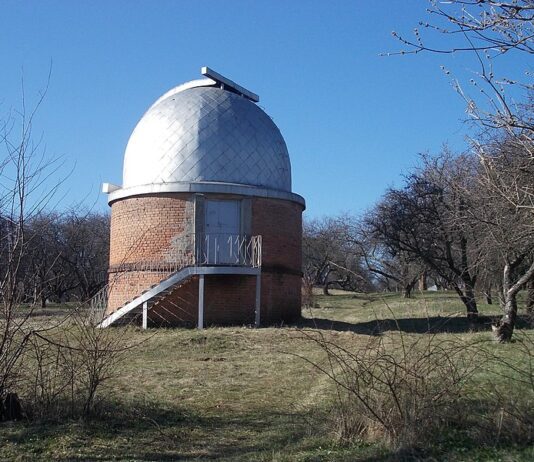 Історія Гравіметричної обсерваторії Полтави