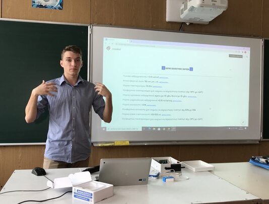 Мініметеостанція від юного полтавського розробника