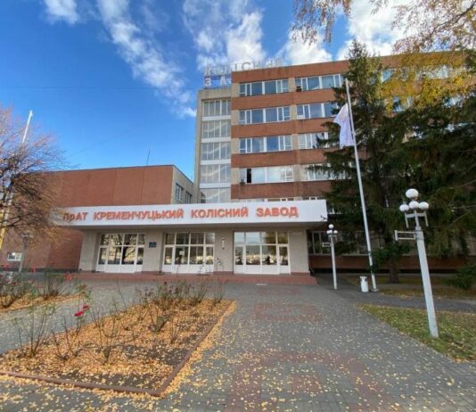 Історія “колісного” підприємства Полтавщини