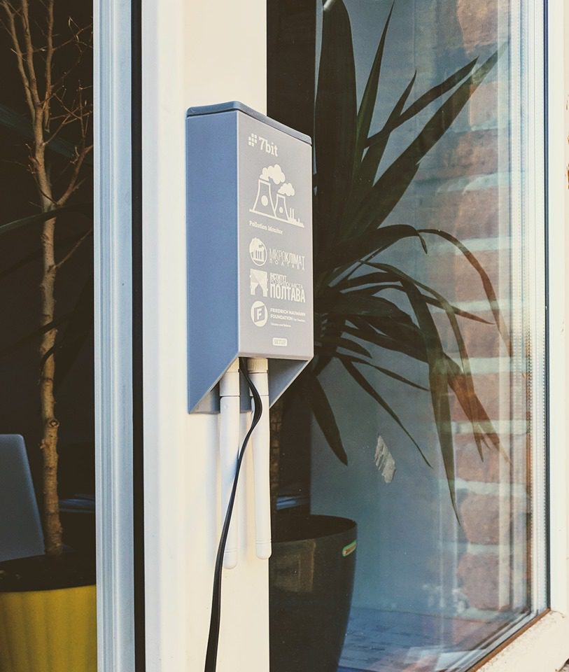 Пиломір 7bit Pollution Monitor