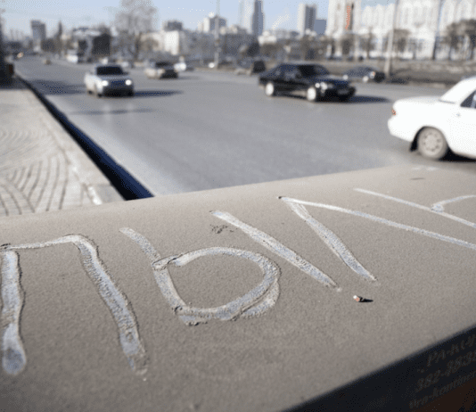 Пиломіри Полтави: як працюють і що показують?