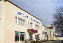 ПАТ “Полтавський автоагрегатний завод”: історія підприємства