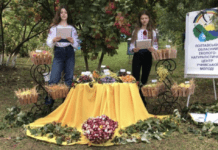 Полтавський обласний еколого-натуралістичний центр учнівської молоді (ПОЕНЦУМ)