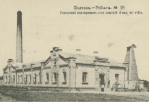 Живодайна магістраль: історія водопроводу в Полтавській області