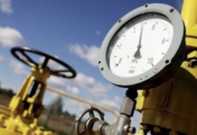 Газові горизонти Полтавщини: багатство, приховане у землі