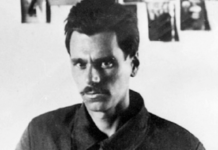 Історія життя видатного полтавського науковця Юрія Кондратюка