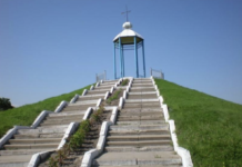 Зелений символ Кременчука: історія створення Парку Миру