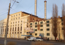 Від світла до смогу: як ТЕЦ змінила екологію Кременчука?