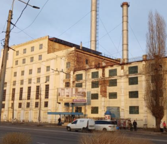 Від світла до смогу: як ТЕЦ змінила екологію Кременчука?