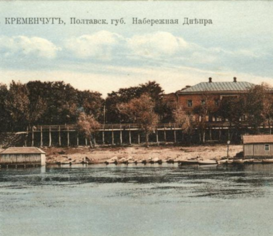 Кременчуцька водоохоронна дамба: історія будівництва та значення