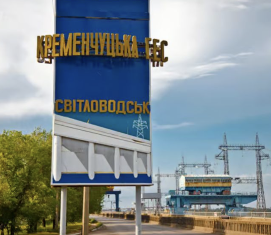 Ціна енергії: історія Кременчуцької ГЕС