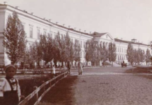 Без інтернету і телевізора: яким було дозвілля полтавців 100 років тому