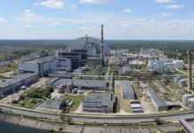 Чорнобильська катастрофа і Полтавщина