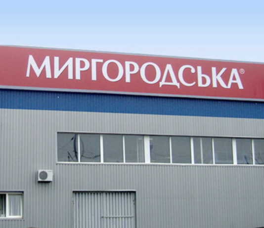 Миргородська мінеральна вода: історія створення легендарного заводу