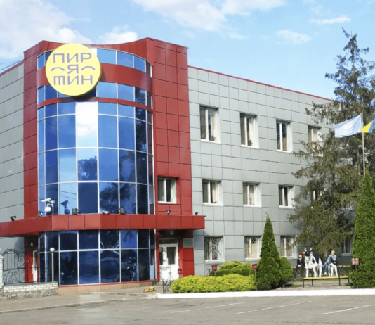 Пирятинський сирзавод: від молочної артілі до флагмана сироваріння України