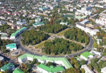 Інноваційне озеленення у Полтаві: як місто змінюється заради екології