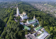 Топ інновацій в екологічній сфері Полтавщини