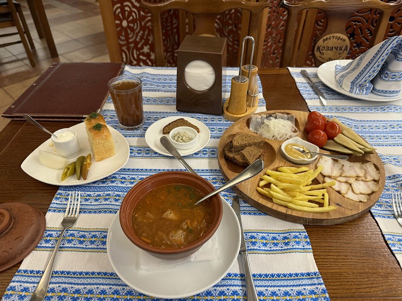 Козачка